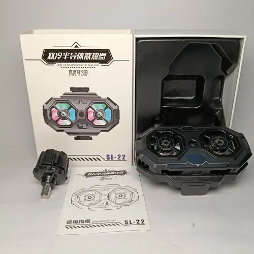 SL-22 Portable Mobile Cooling Fan
