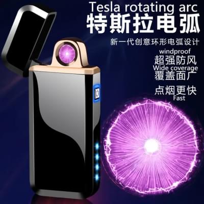 Metal Plasma Lighter