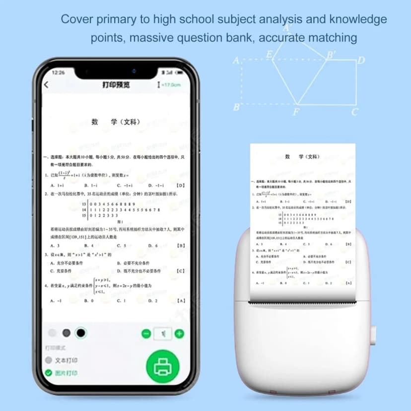 Portable Mini Thermal Printer