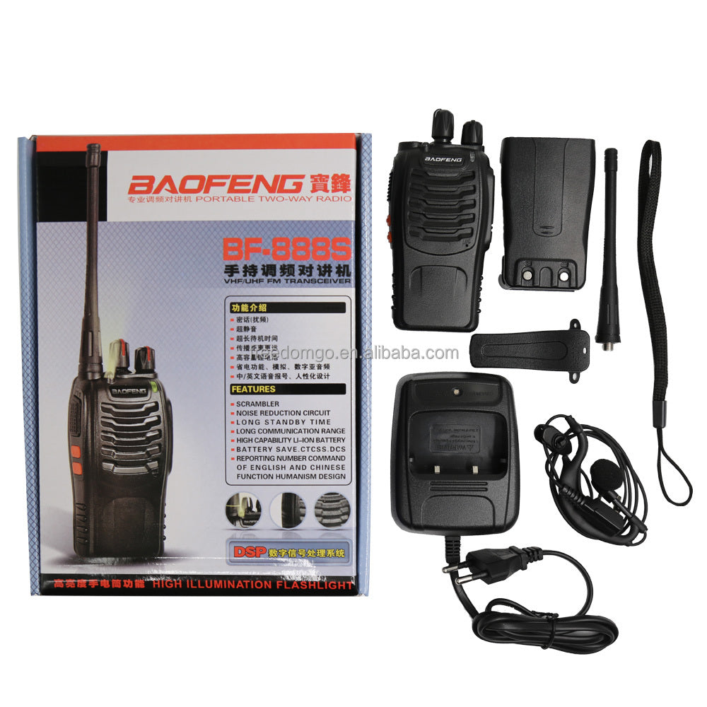 BAOFENG: BAOFENG
BF-888S